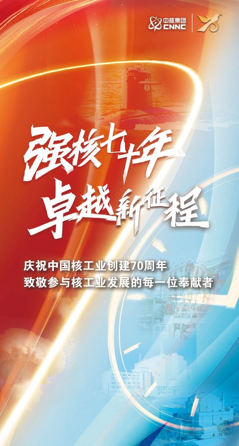 微信图片_20250114215502