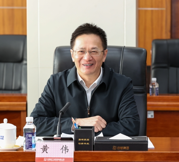 微信图片_20250116110349