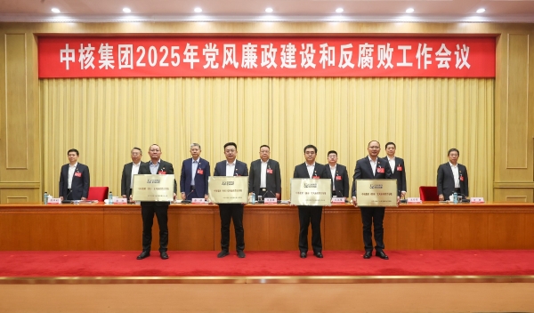 微信图片_20250117235814