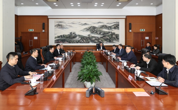 微信图片_20250116110348