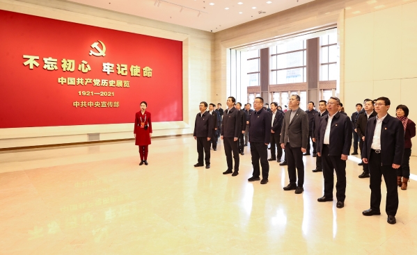 微信图片_20250115184350