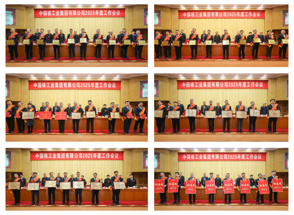 微信图片_20241203150927