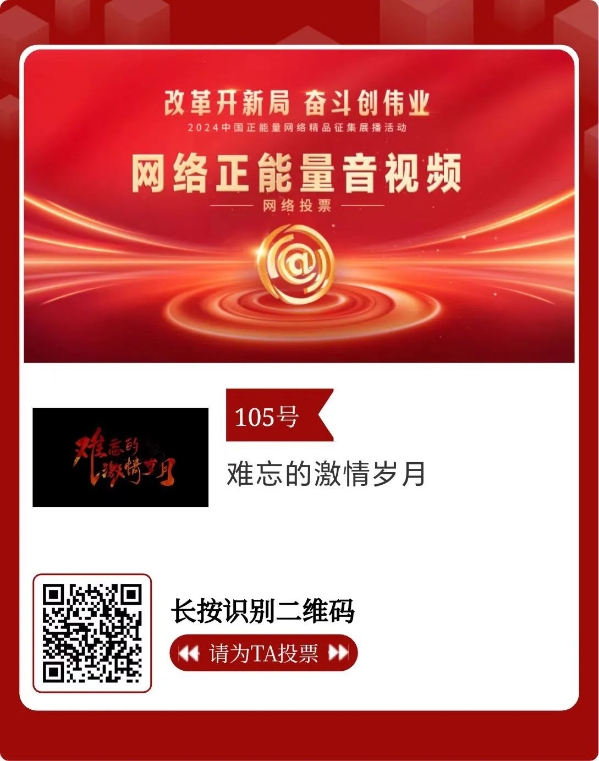 微信图片_20250217083443