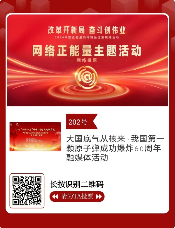 微信图片_20250217083440