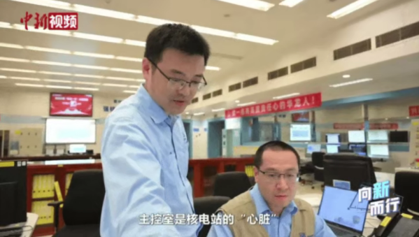 QQ20250710-204729