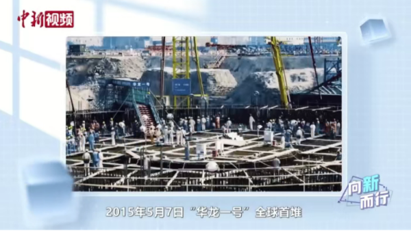 QQ20250710-204629