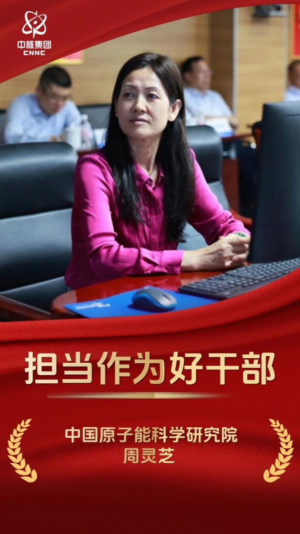 微信图片_20250701114514