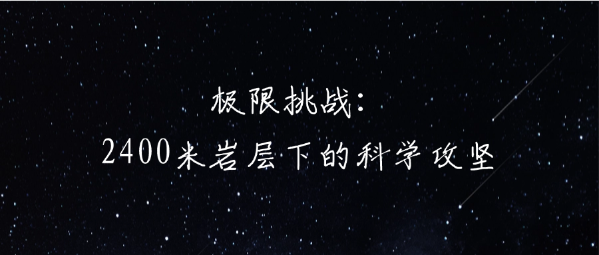 微信图片_20250712202904