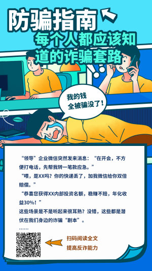微信图片_20250709165548