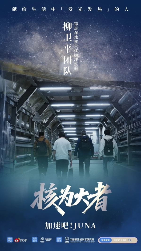 微信图片_20250712202852