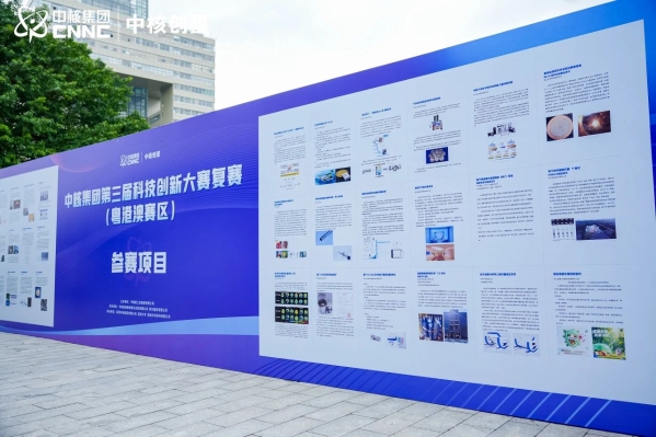 微信图片_20250709150926