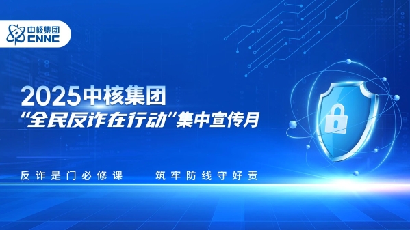 微信图片_20250709165535