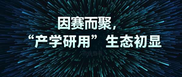 微信图片_20250709150918