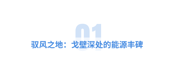 微信图片_20250708085112
