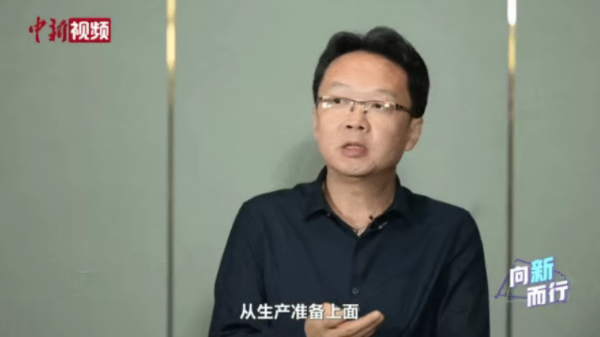 QQ20250710-204758