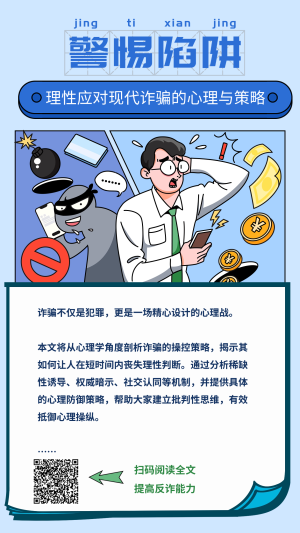 微信图片_20250709165551