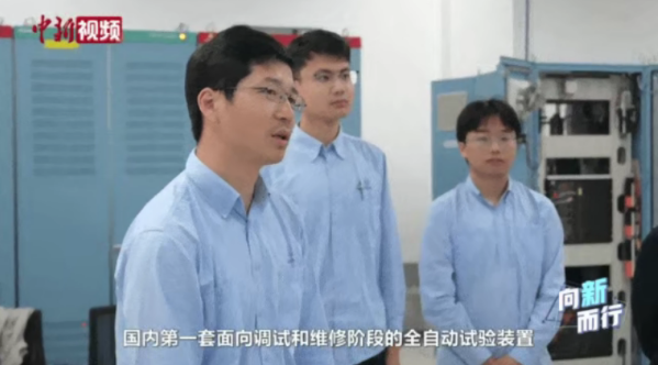 QQ20250710-204638