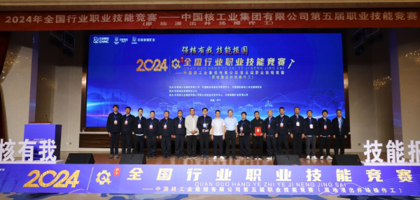 微信图片_20250710204505