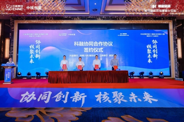 微信图片_20250709150930
