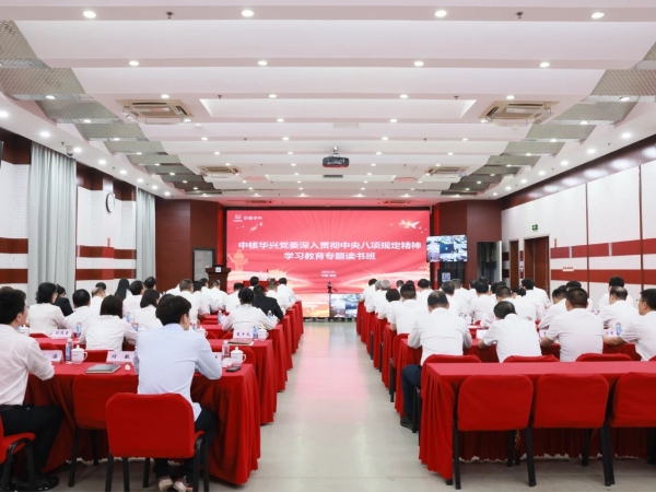 微信图片_20250707210152