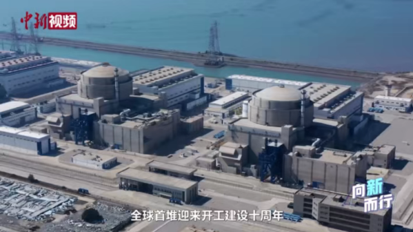QQ20250710-204549