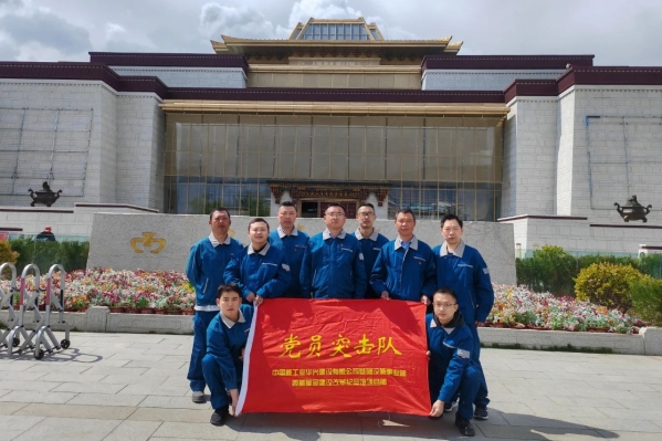 微信图片_20250707210148