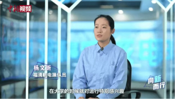 QQ20250710-204740
