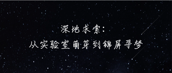 微信图片_20250712202855