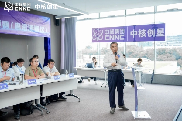 微信图片_20250709150940