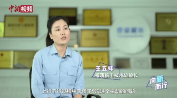 QQ20250710-204658
