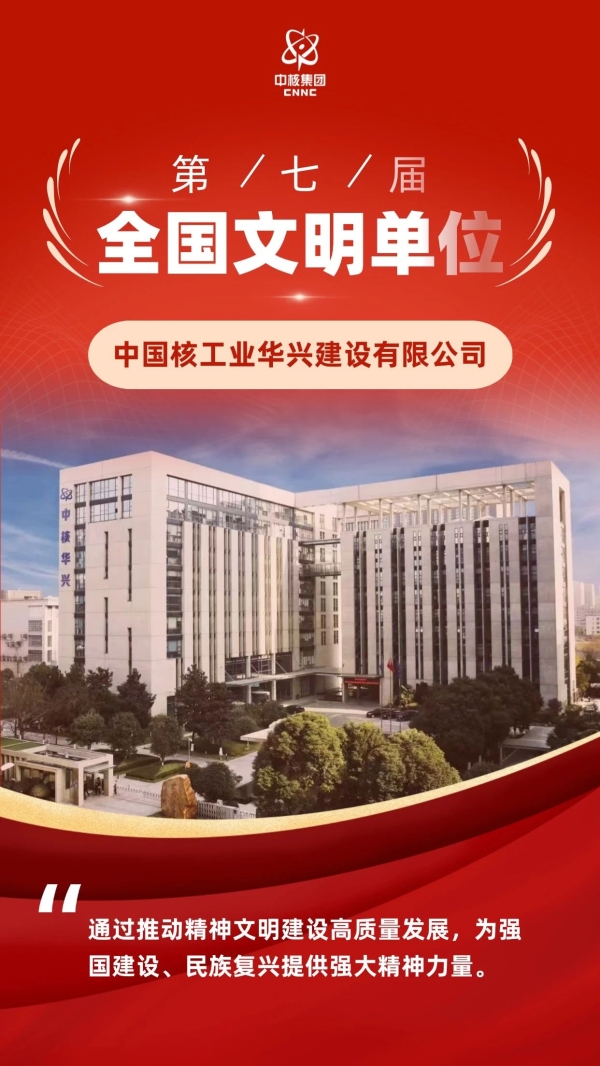 微信图片_20250707210131