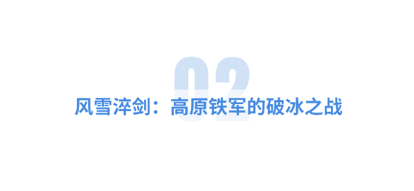 微信图片_20250708085202