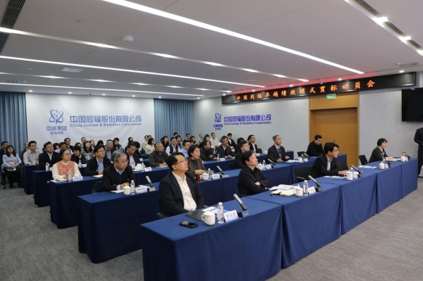 微信图片_20250708085706