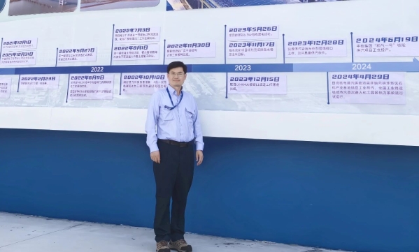 微信图片_20250712202714
