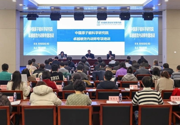 微信图片_20250715103500