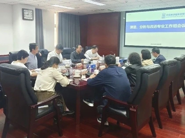 微信图片_20250715103456