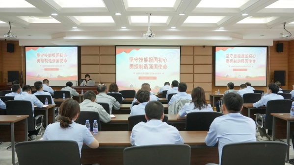 微信图片_20250716170423
