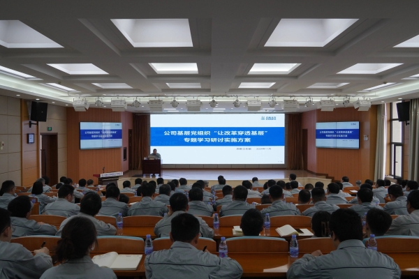 微信图片_20250716170427