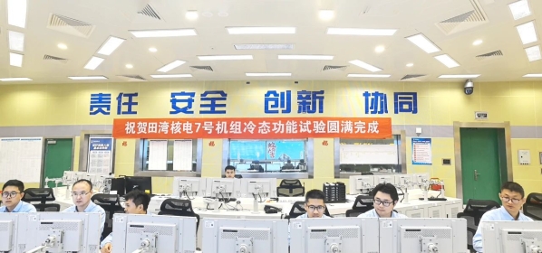 微信图片_20250723092607