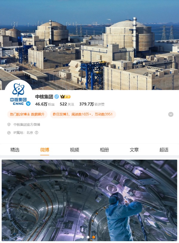微信图片_20250812091318