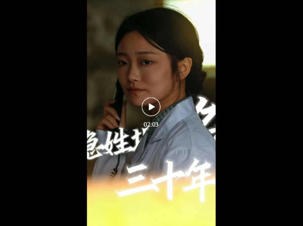 QQ20250812-090911