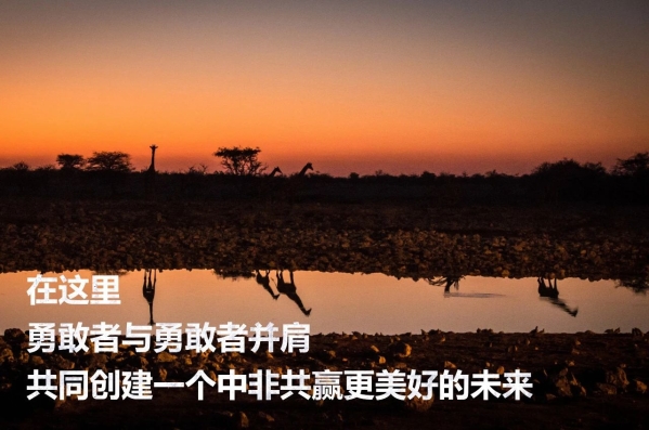 微信图片_20250812090758