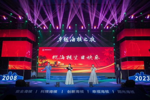 微信图片_20250815085237