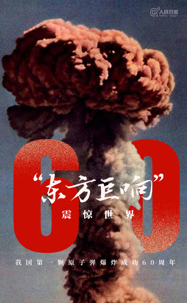 微信图片_20250812091300