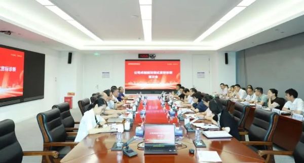 卓越绩效2