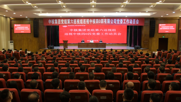 微信图片_20250819174514