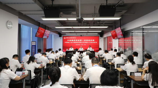 微信图片_20250819174433