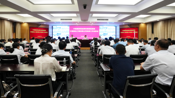 微信图片_20250819174459