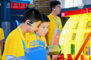 四大央企首度联手 “小荷之声”夏令营共育核科普新生力量5 四大央企首度联手 “小荷之声”夏令营共育核科普新生力量5