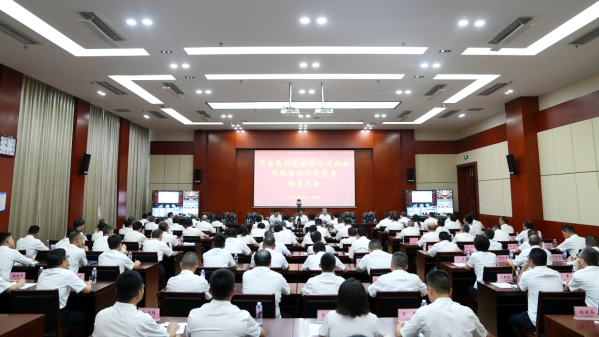 微信图片_20250819174439